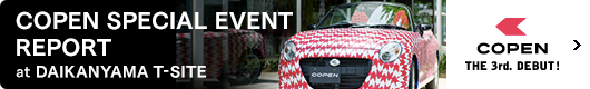 COPEN SPECIAL EVENT REPORT