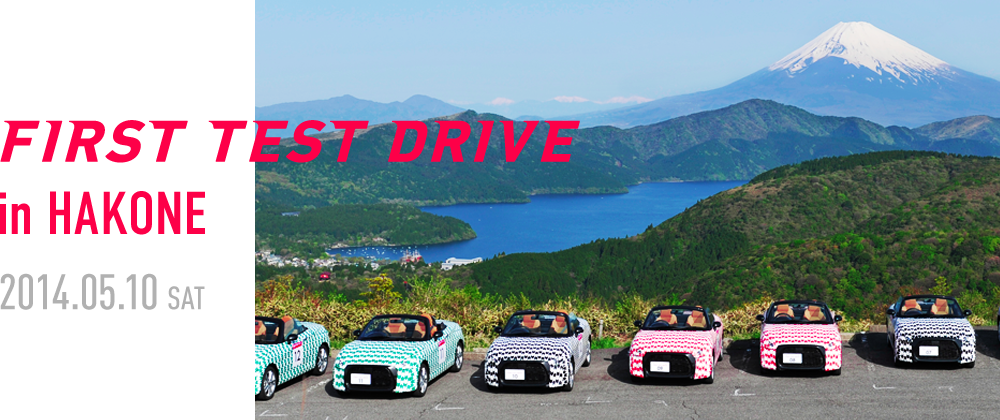 FIRST TEST DRIVE in HAKONE 2014.05.10 SAT