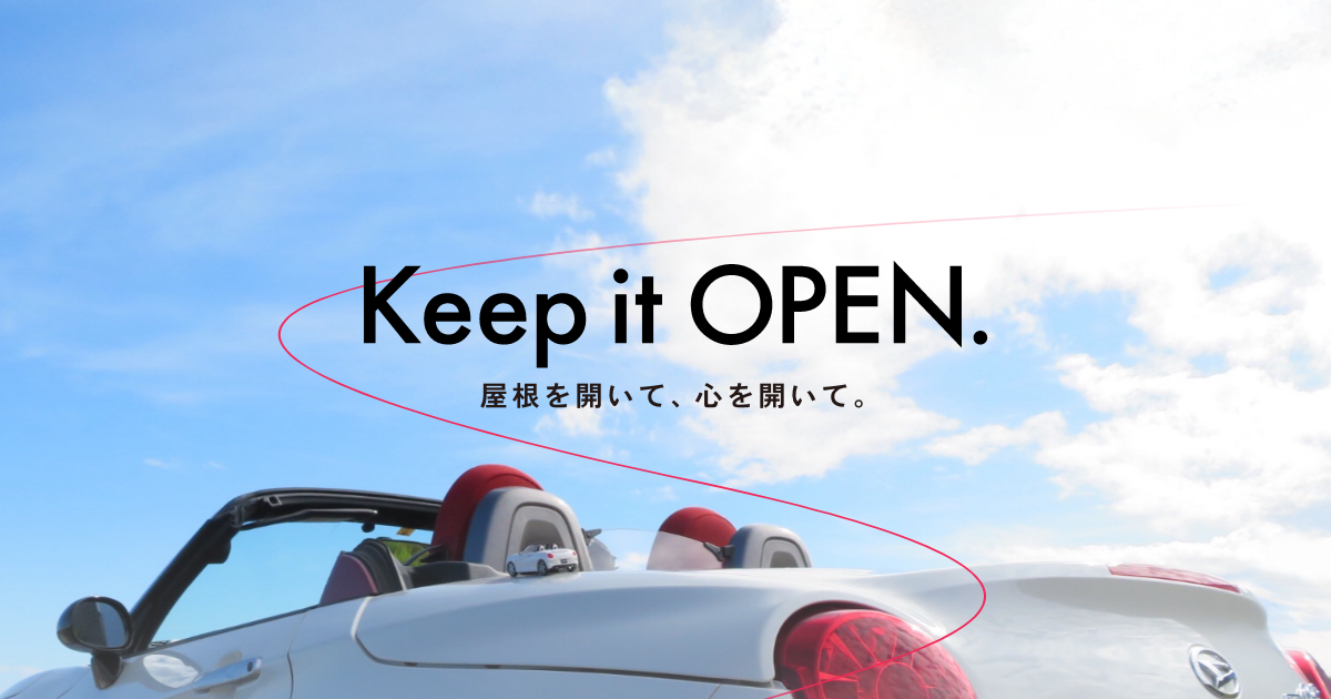 COPEN2026｜COPEN｜Brand＆Fan Community