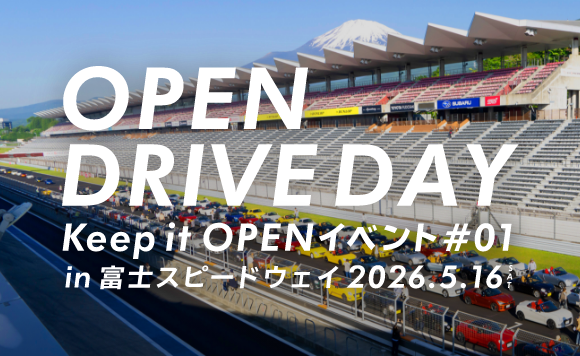 News｜COPEN｜Brand＆Fan Community