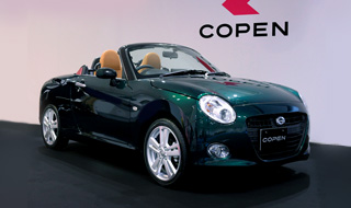 About COPEN Cero