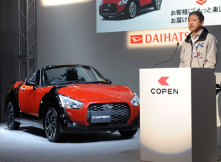 COPEN XPLAYのネーミングに込めた想い。