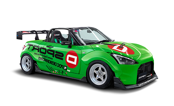 イオン 恐ろしかっ 第29弾ダイハツ コペン XPLAY D-SPORT仕様