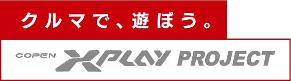 ★ COPEN Original Custom　　　　　　　【オリジナル限定Ⅰ】 maxresdefault.jpg?sqp=-