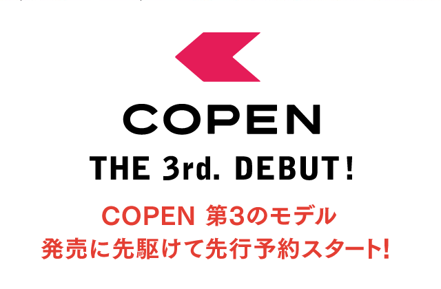 COPEN 第3のモデル先行予約｜COPEN｜Brand＆Fan Community
