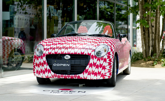 News｜COPEN｜Brand＆Fan Community