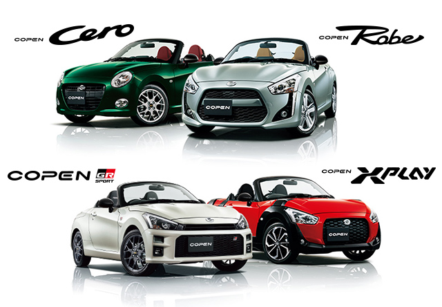 Product｜COPEN｜Brand＆Fan Community
