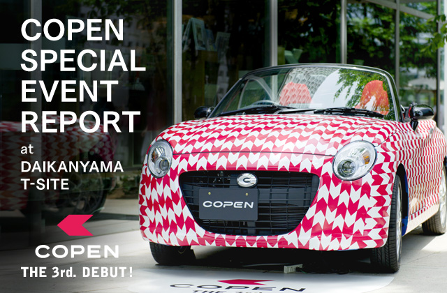 COPEN スペシャルイベントレポート｜COPEN｜Brand＆Fan Community